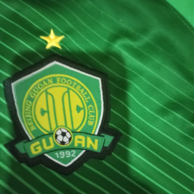 camisa do Beijing guon